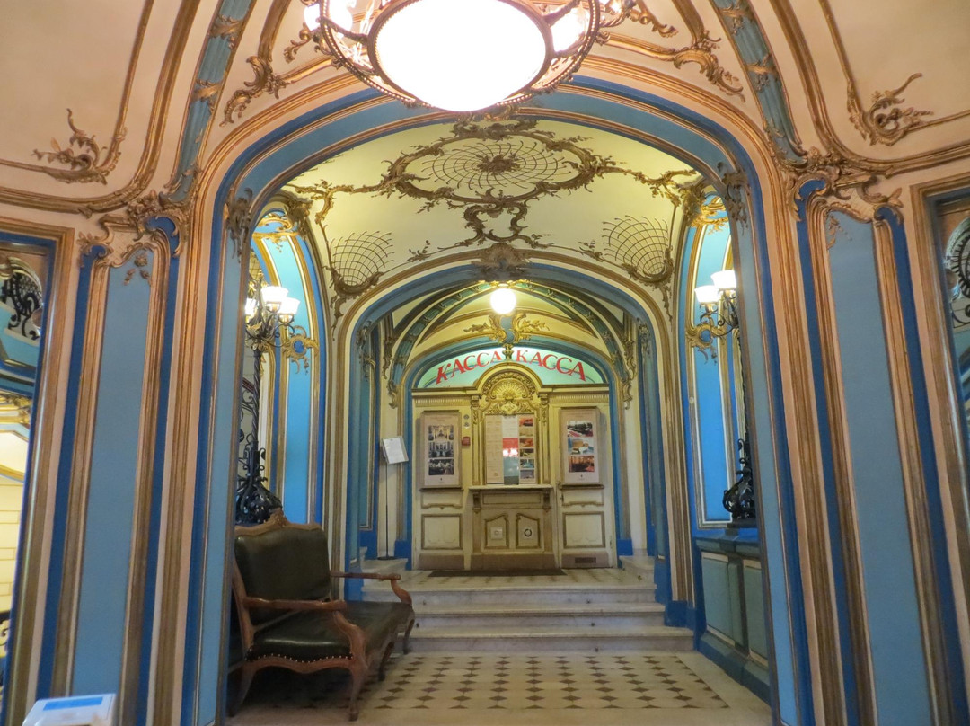 Sanduny Bath Houses-莫斯科必去景点