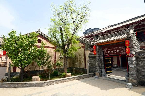 伏波将军府主题酒店主图