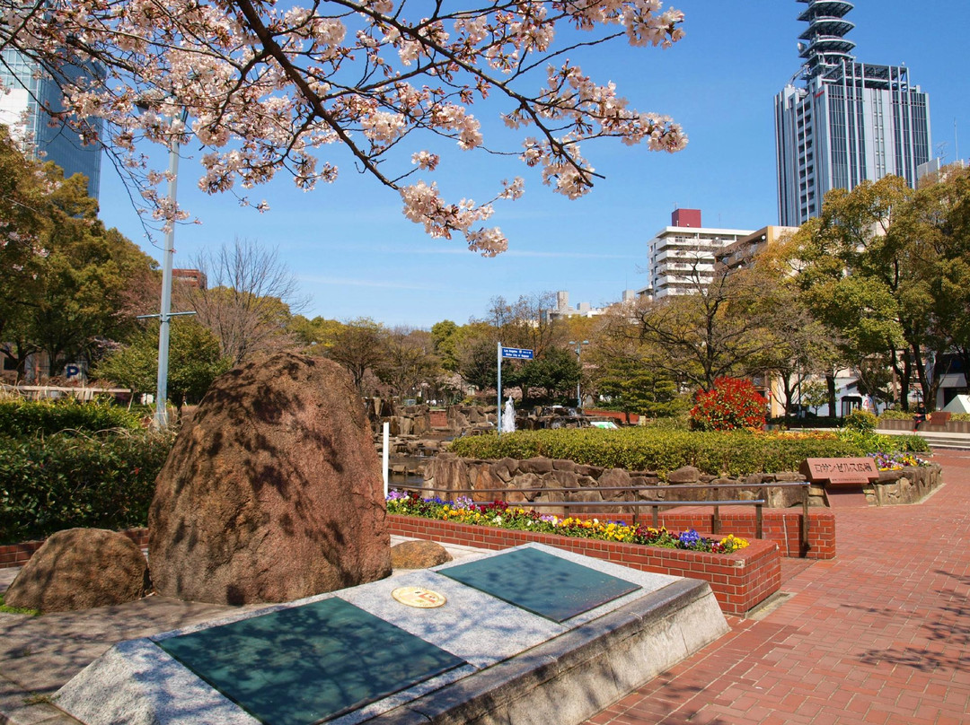 久屋大通公园-Naka必去景点