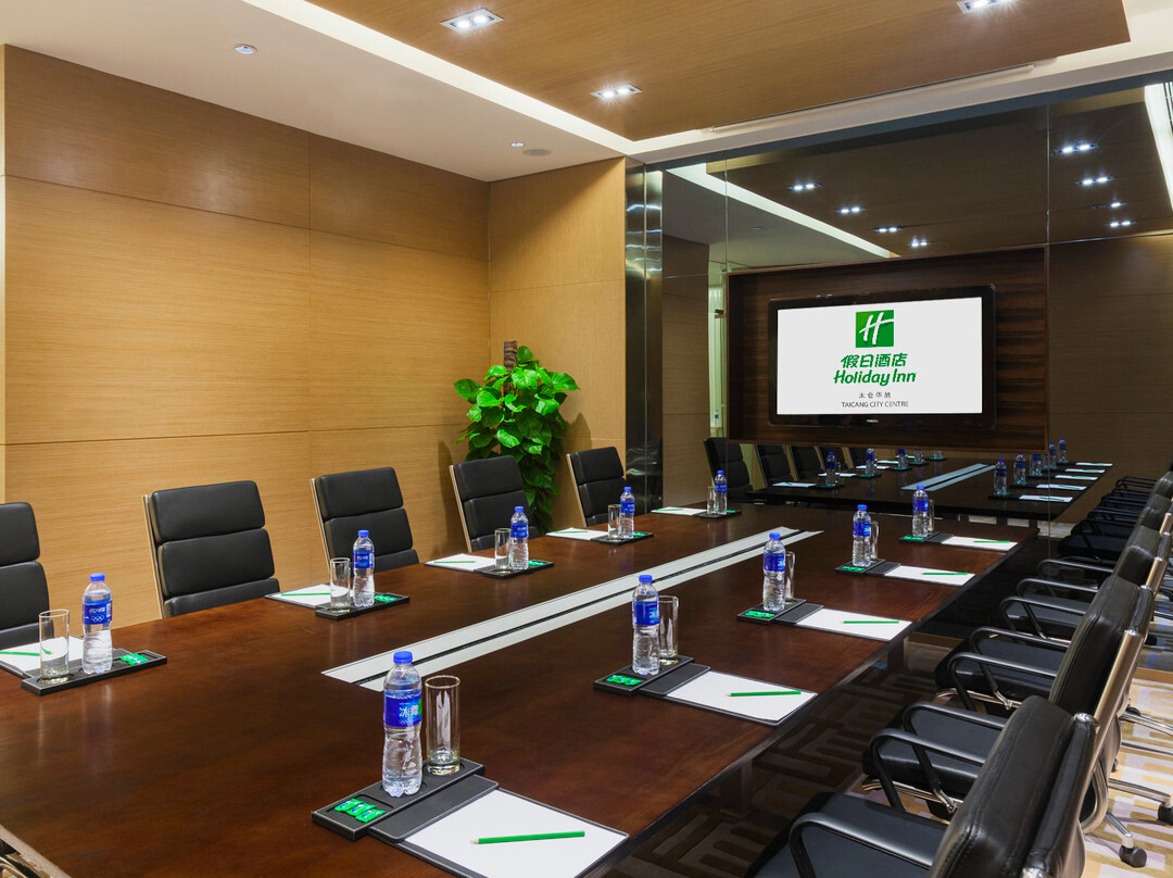 太仓华旭假日酒店主图