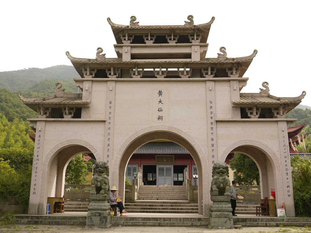 金华黄大仙宫-金华市必去景点