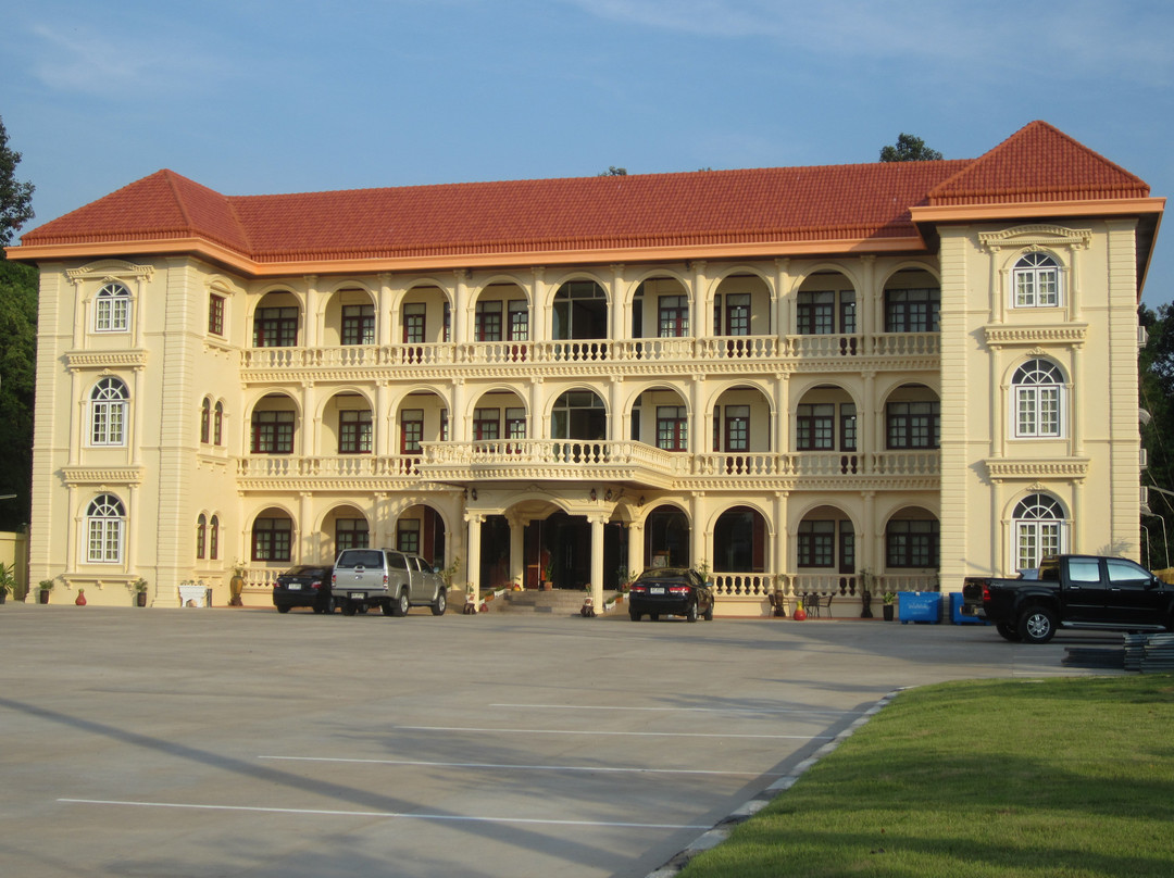 Udomsap Hotel