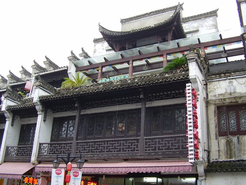 天外来客山庄-客卧