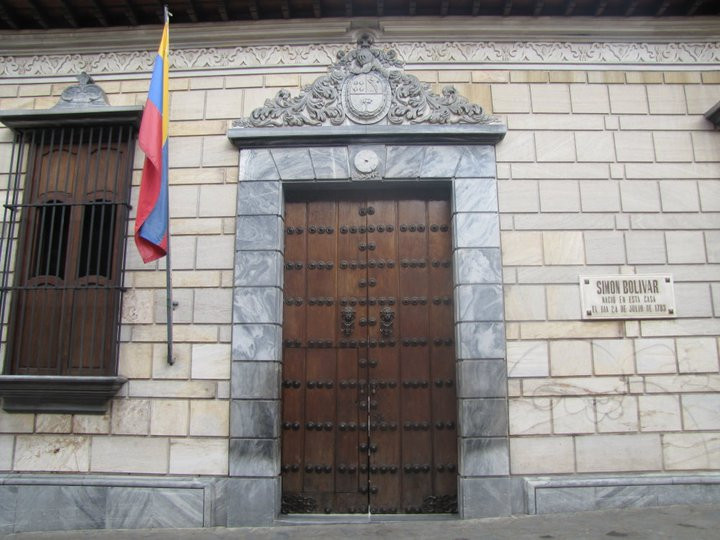 Casa Natal del Libertador-加拉加斯必去景点