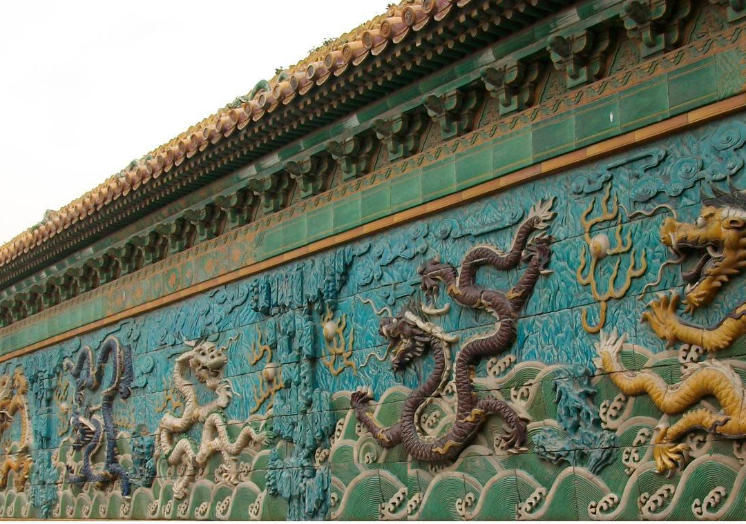 故宫九龙壁-北京市必去景点
