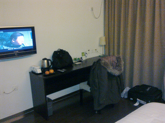 北京桔子酒店劲松桥东店主图