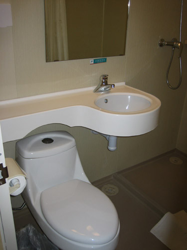 邳州骏怡精选锦源之星店主图