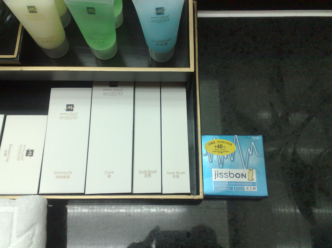 扬州京华维景酒店主图