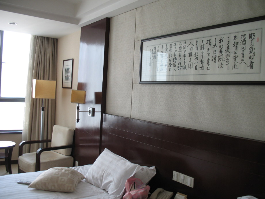 翰苑宾馆-客卧
