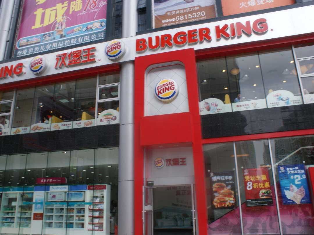 厦门京僎酒店（火车站万象城店）主图