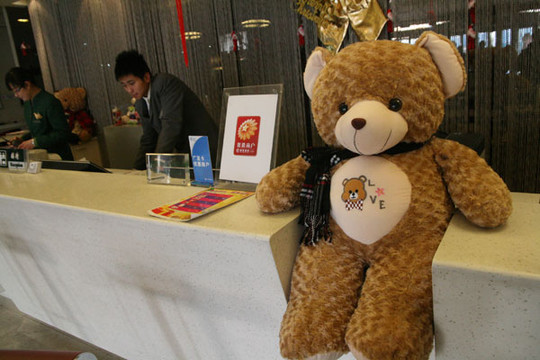 山水时尚酒店(北京鸟巢对外经济贸易大学店)主图