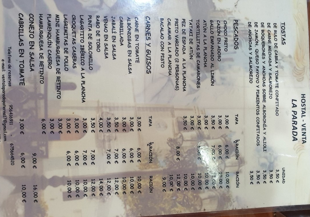 Hostal Venta La Parada