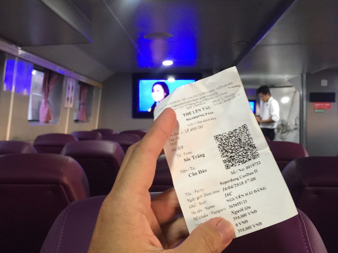 Super Dong-朔庄必去景点