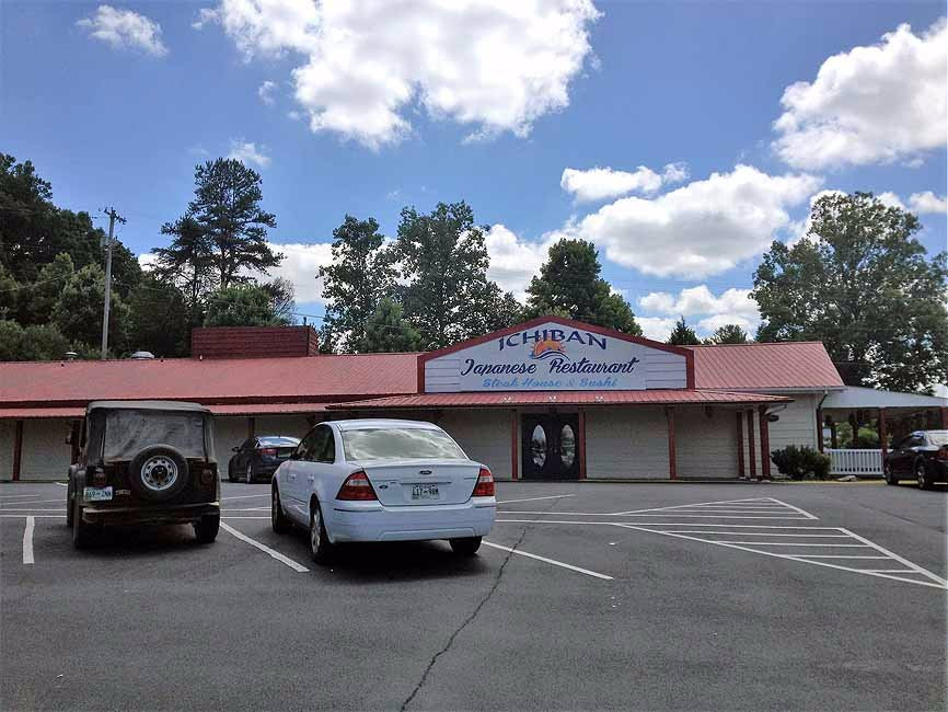 Ichiban Japanese Restaurant