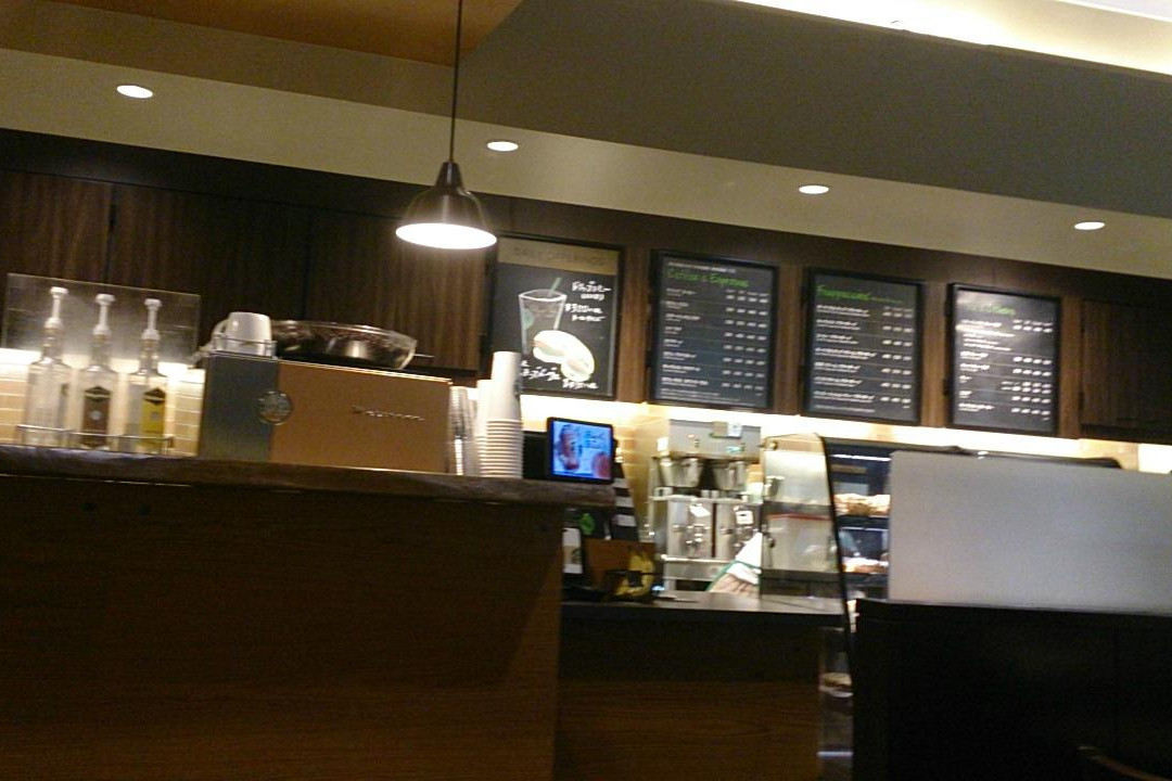 スターバックスコーヒー 武蔵小杉北口店