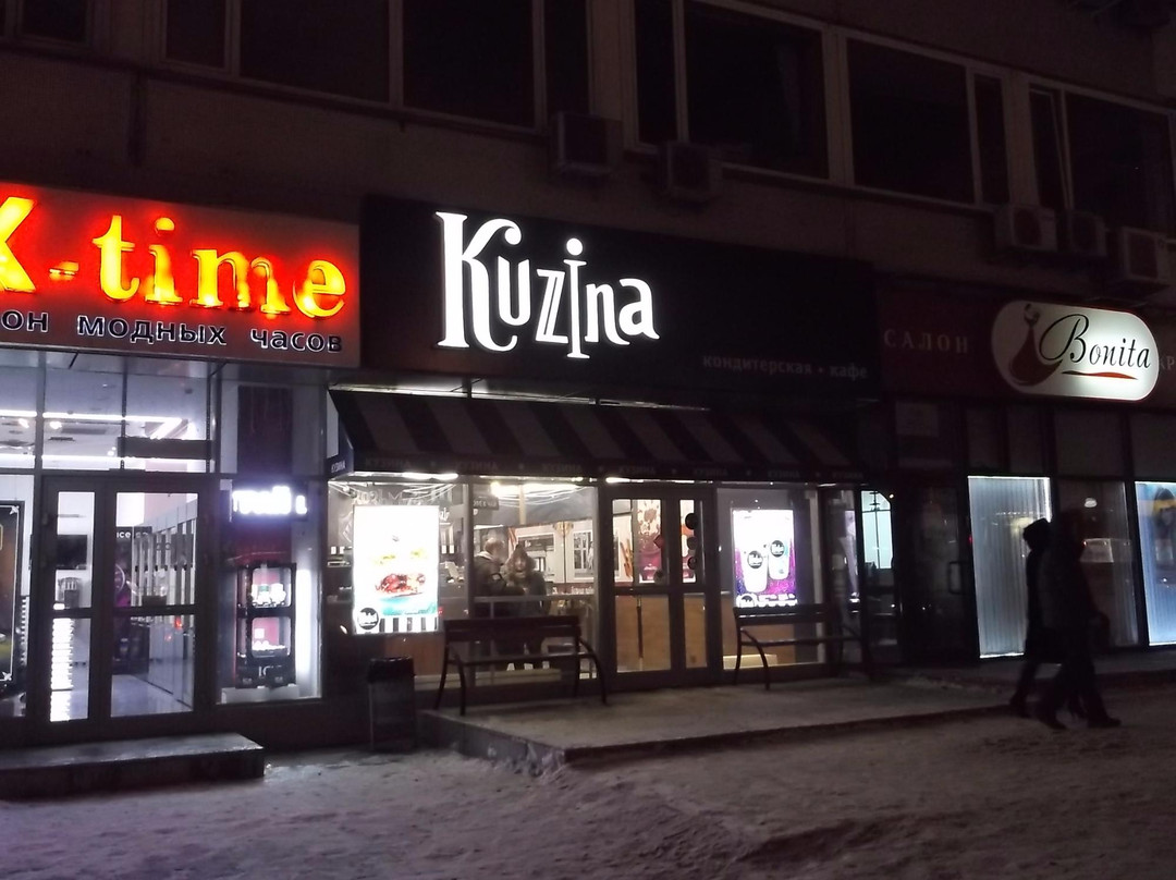 Kuzina
