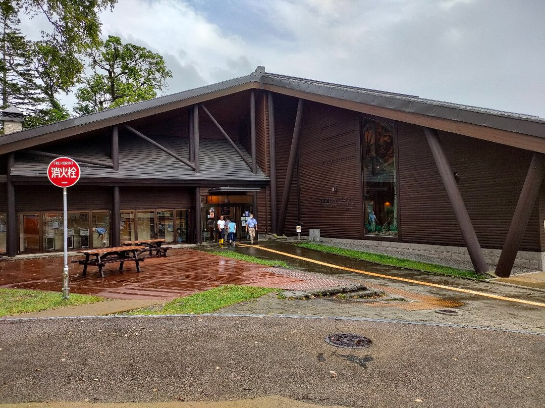 Shikotsuko Visitor Center-千岁市必去景点