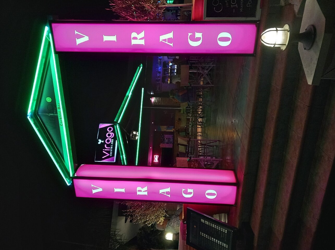 Virago Bar-阿雷克斯必去景点