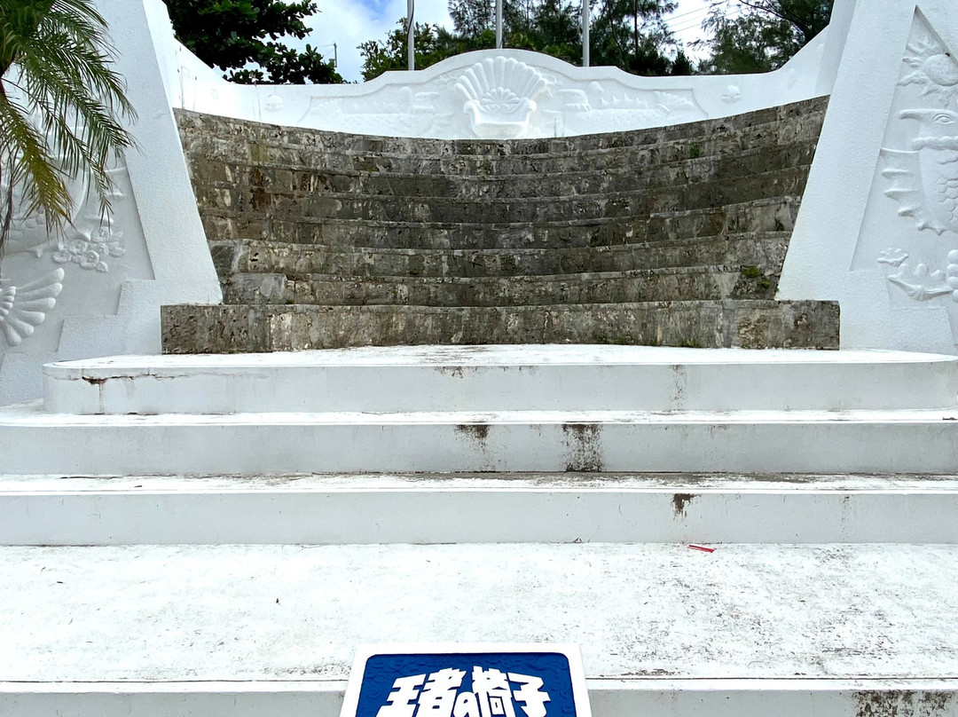 Chabana Beach-与论町必去景点