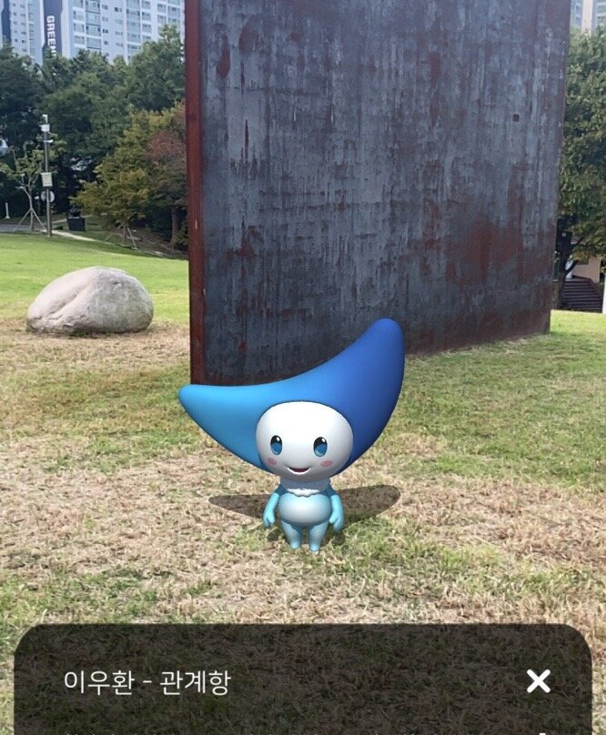 Pohang Museum of Steel Art-浦项市必去景点