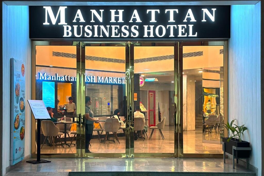 Manhattan Business Hotel-官方