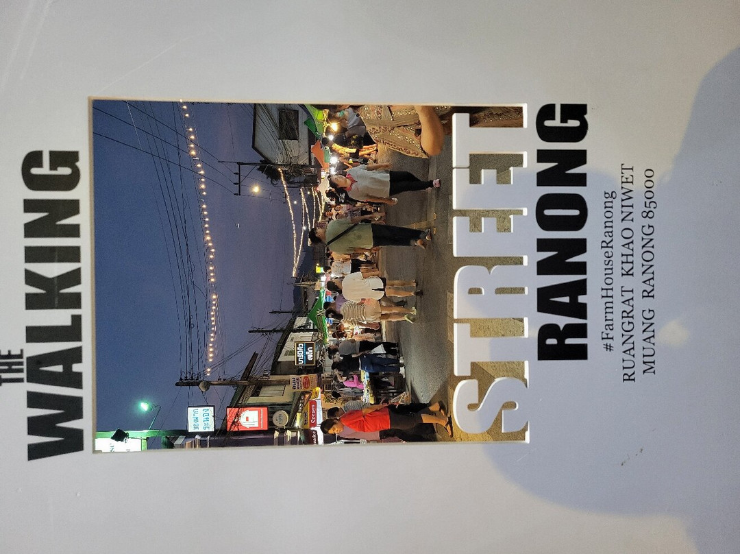 Ranong Road景点图片