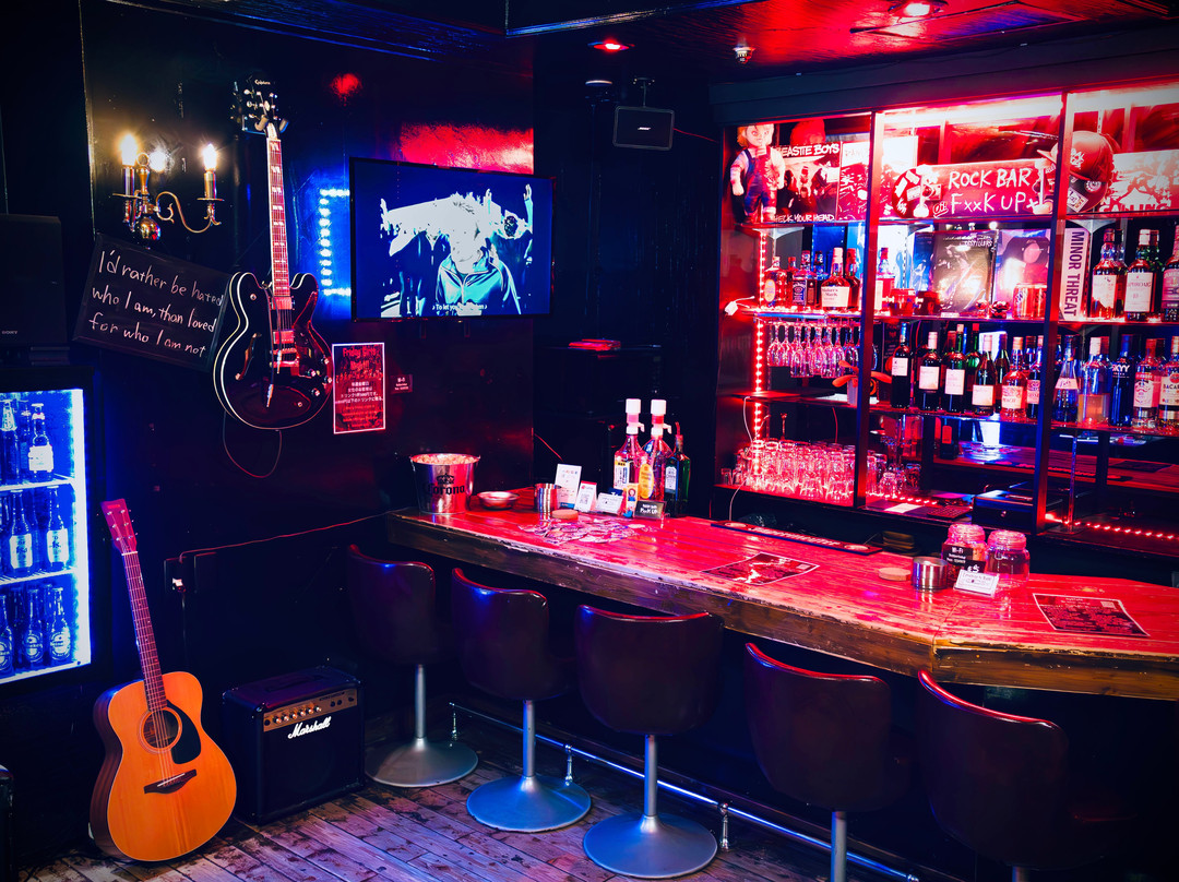 ROCK BAR FxxK UP