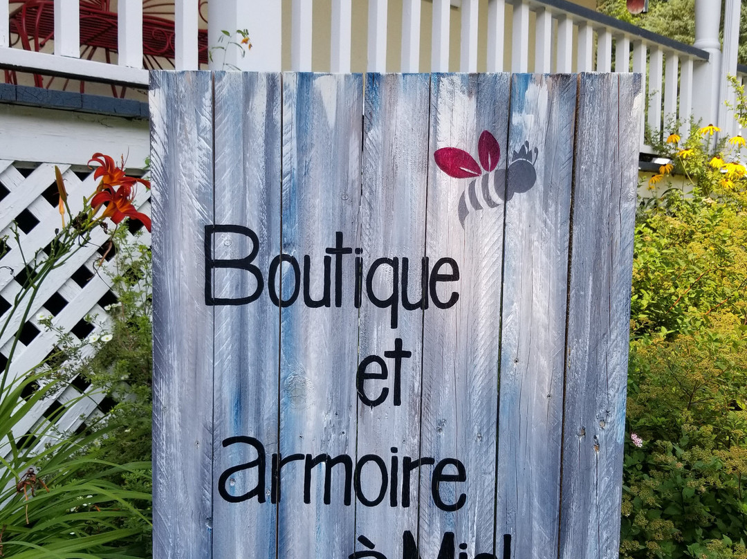 La Miellerie de Sophie-Notre-Dame-des-Pins必去景点