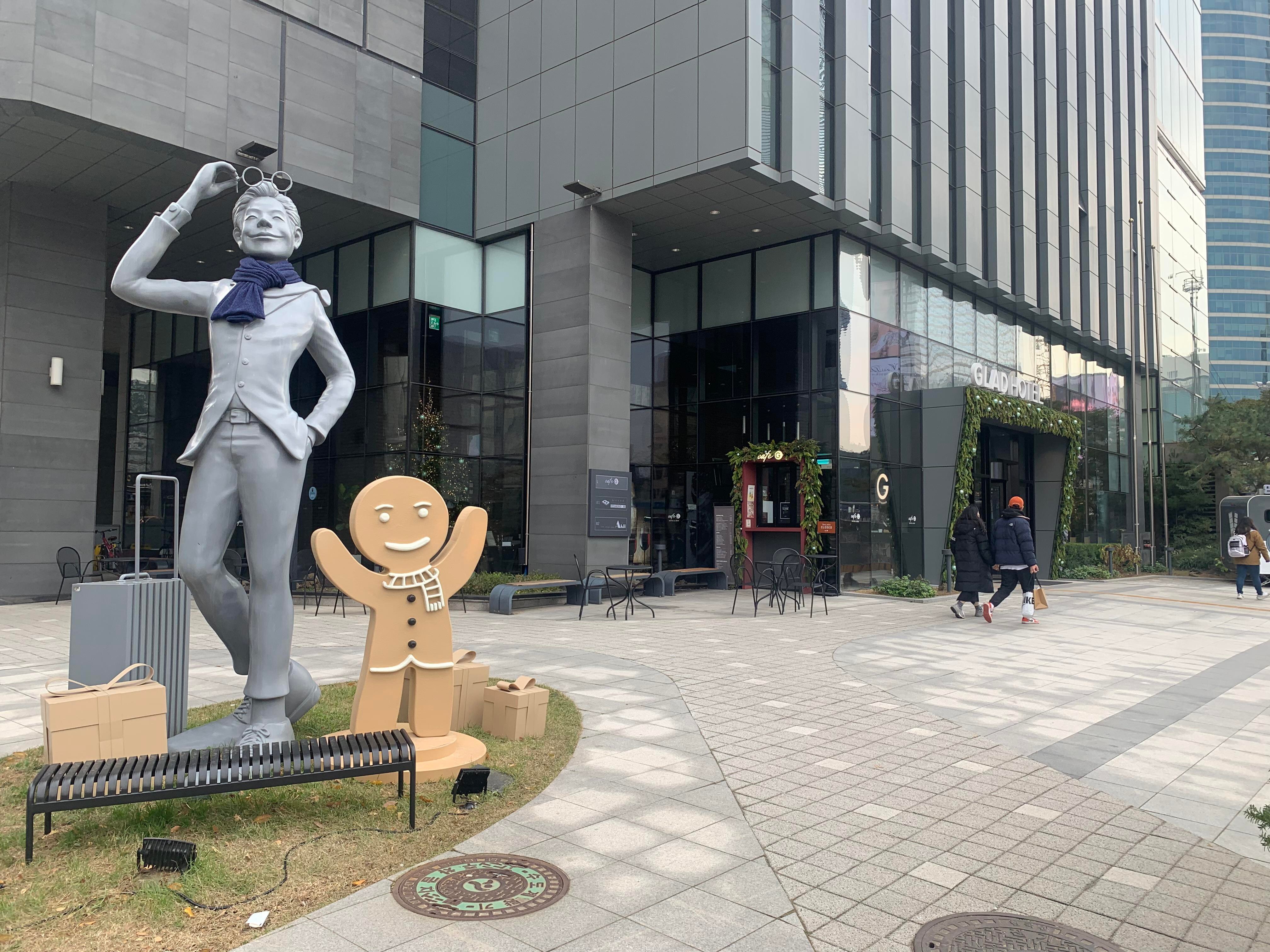 GLAD Gangnam COEX Center-浴室