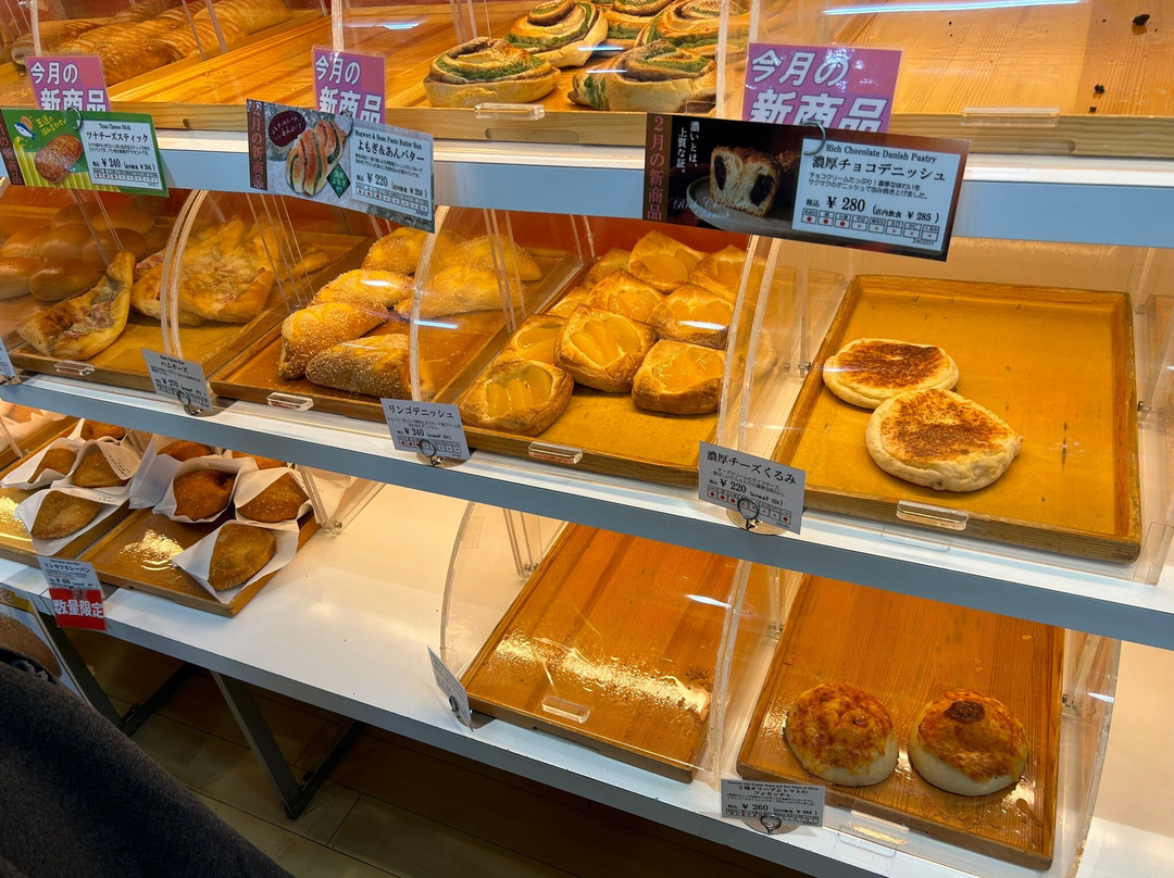 Miyoshi PA-三芳町必去景点