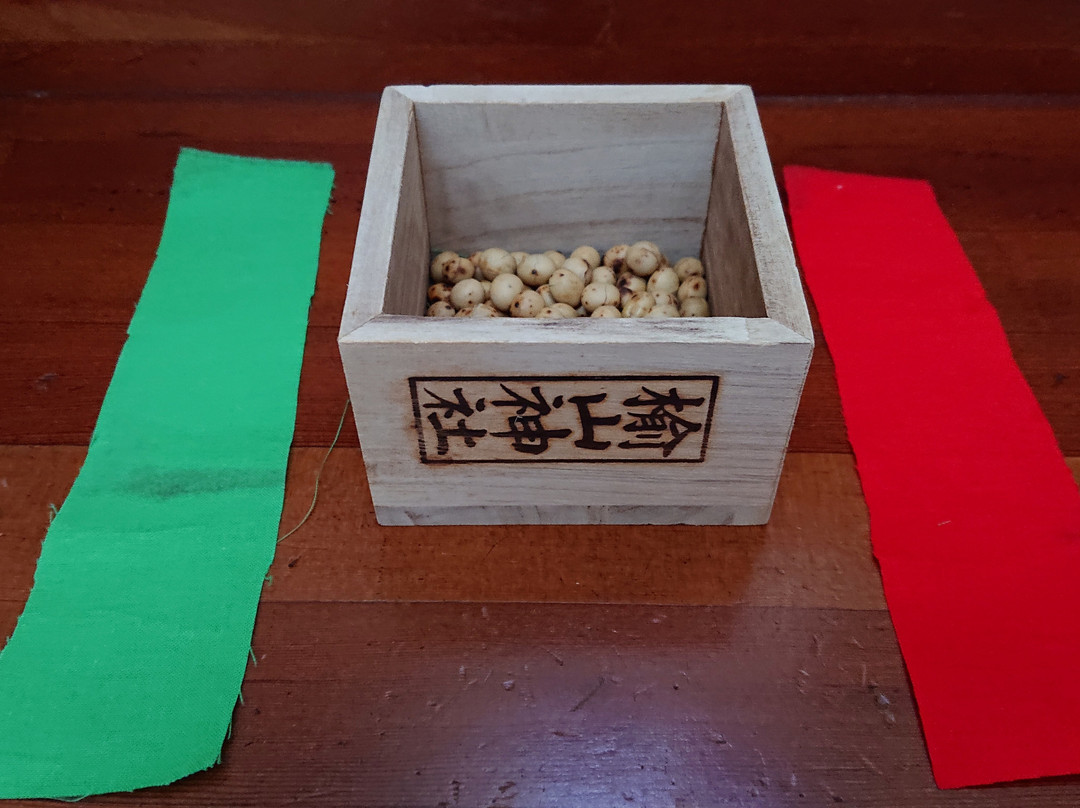 Nireyama Shrine-深谷市必去景点