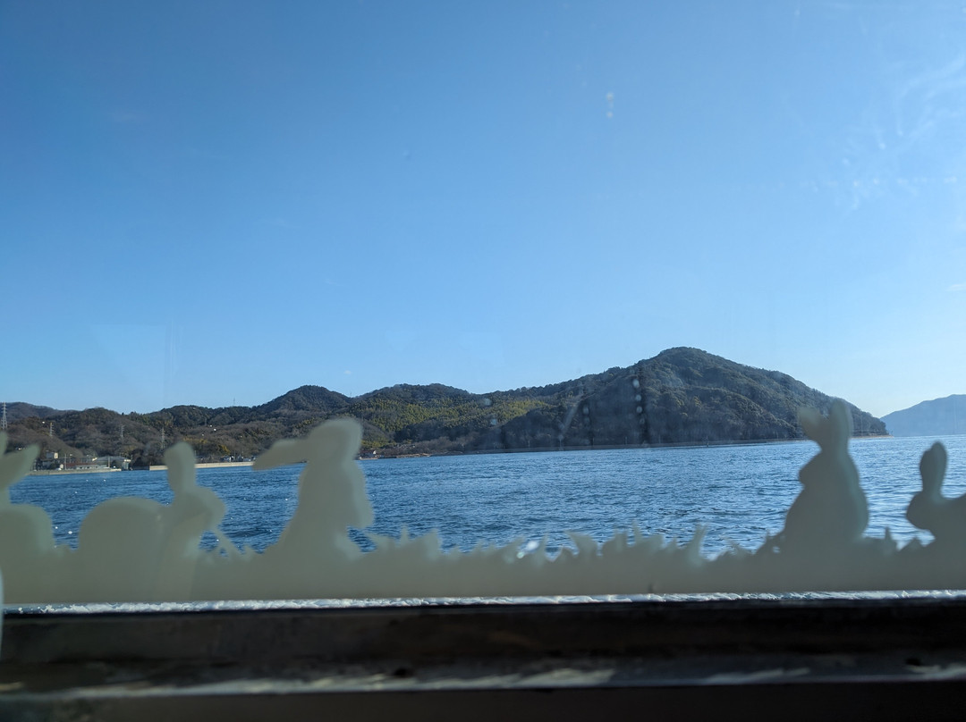 Kyukamura Okunishima Kyakusen, Ferry-竹原市必去景点