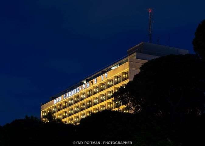 海法区酒店住宿-丹卡梅尔酒店