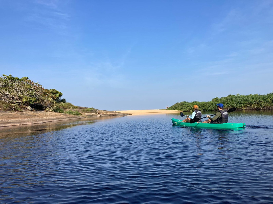 Capivara Trail景点图片