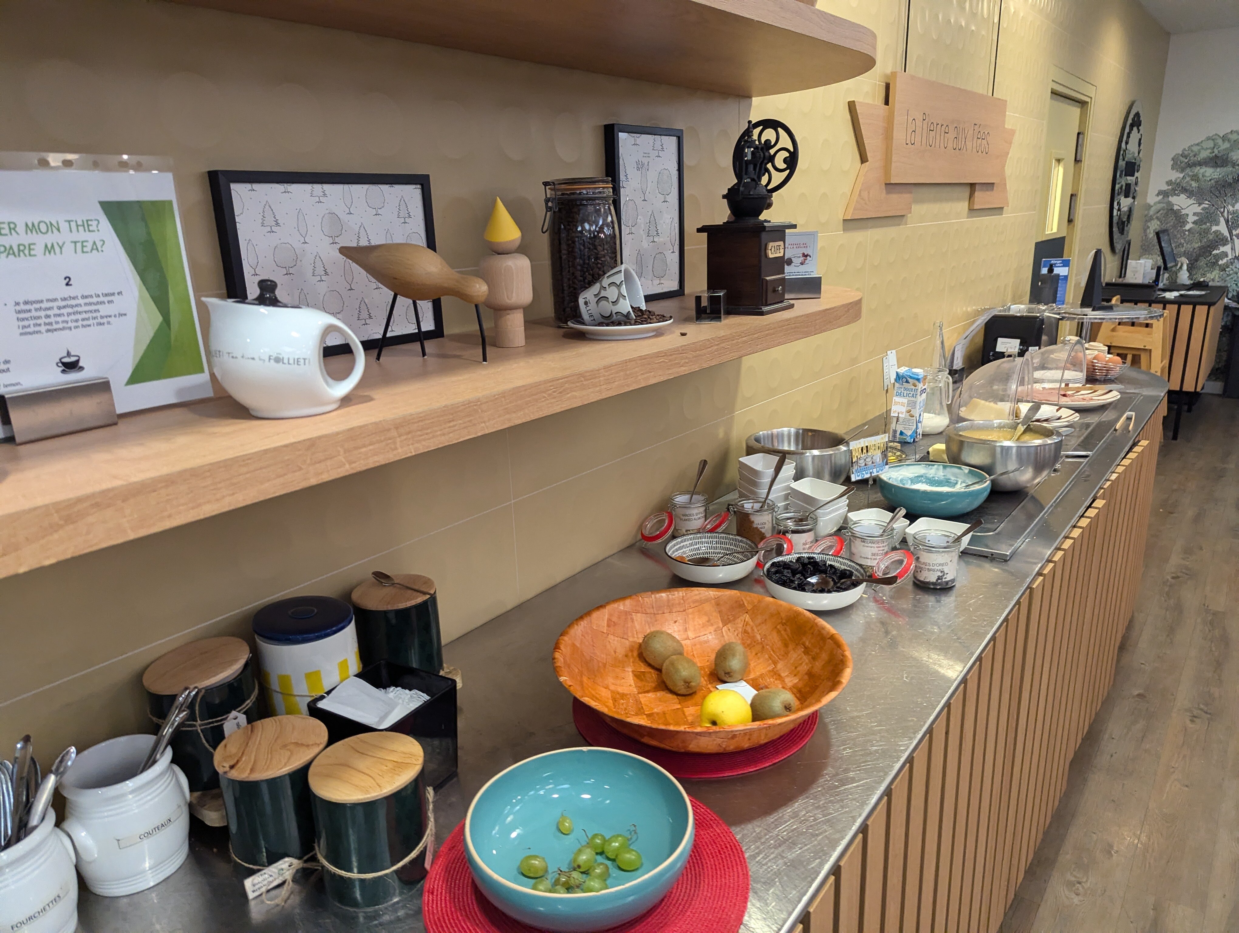 ibis styles montargis arboria-官方