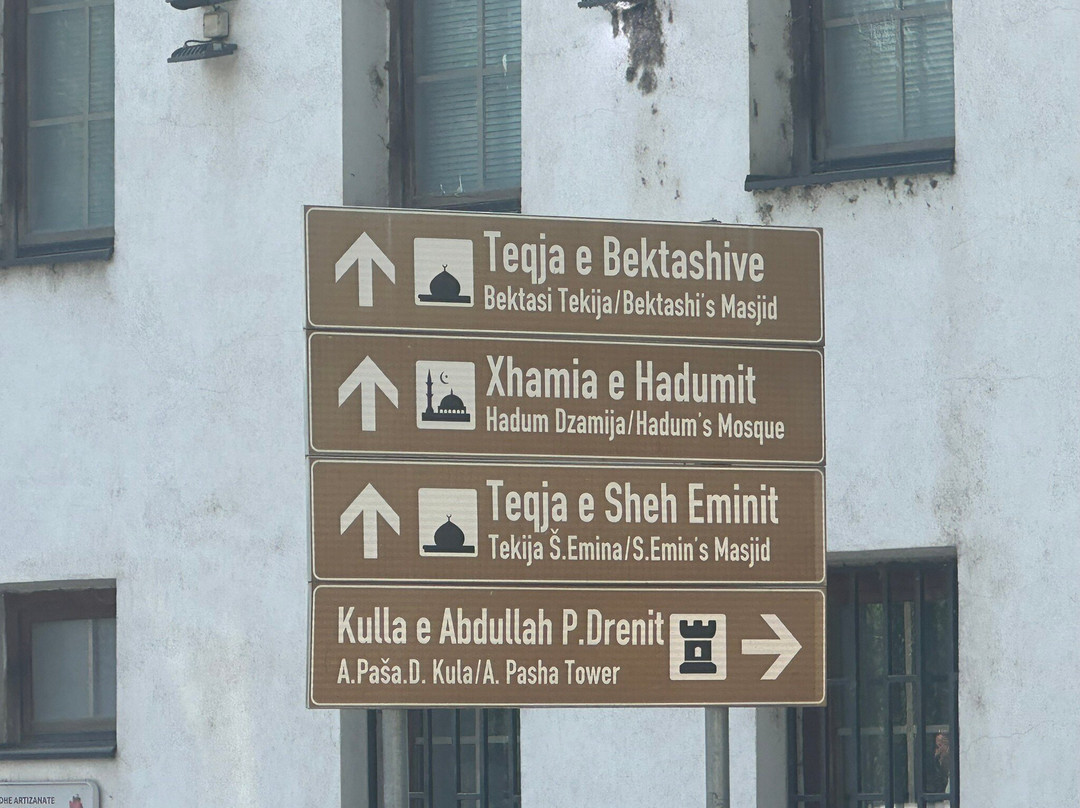 Hadum Mosque