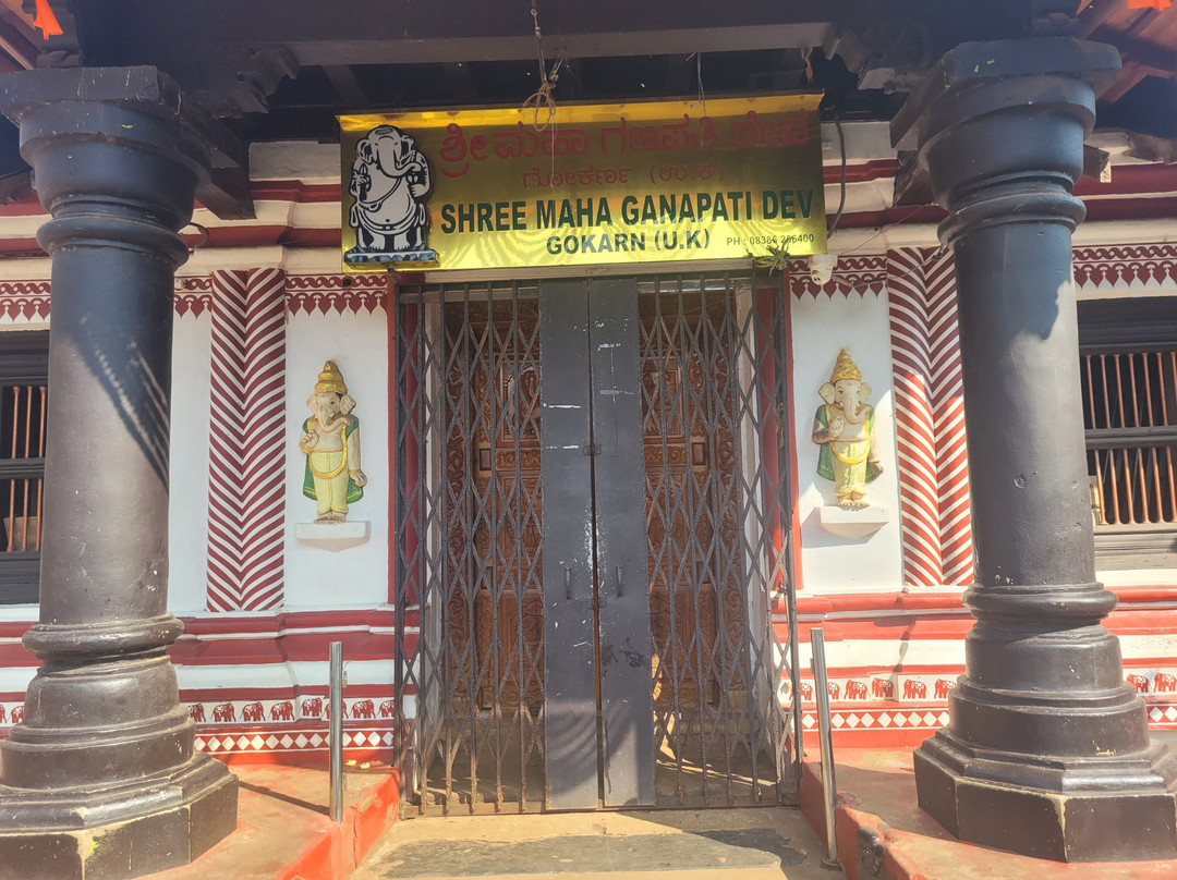Maha Ganapati Temple景点图片