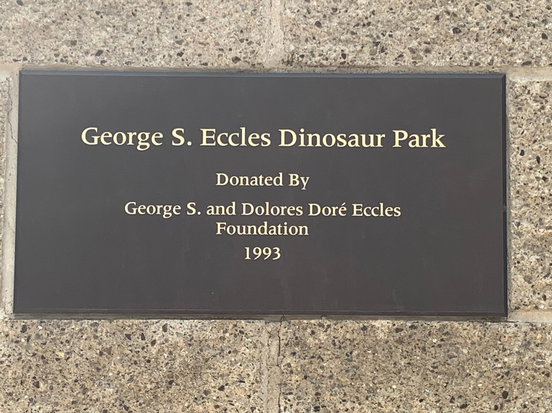 George S. Eccles Dinosaur Park-奥格登必去景点