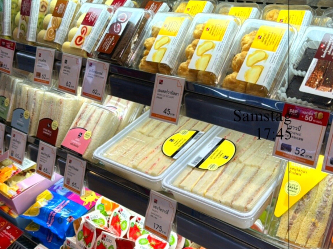 Samyan Mitrtown-曼谷必去景点