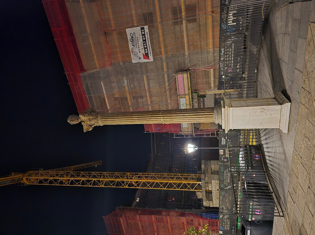 Plaza Miguel de Unamuno景点图片