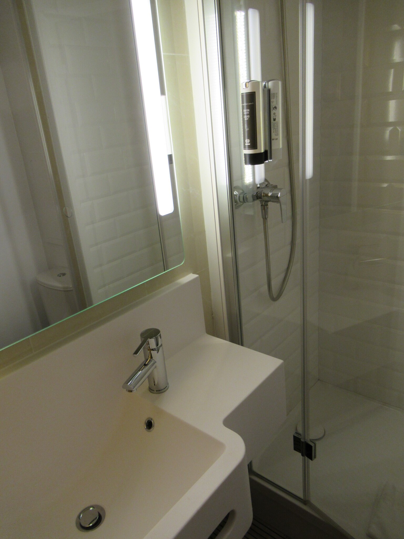 B&B HOTEL Paris Malakoff Parc des Expositions-浴室