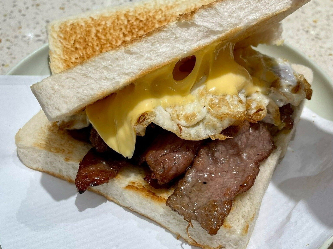 永順沙嗲牛肉專門店