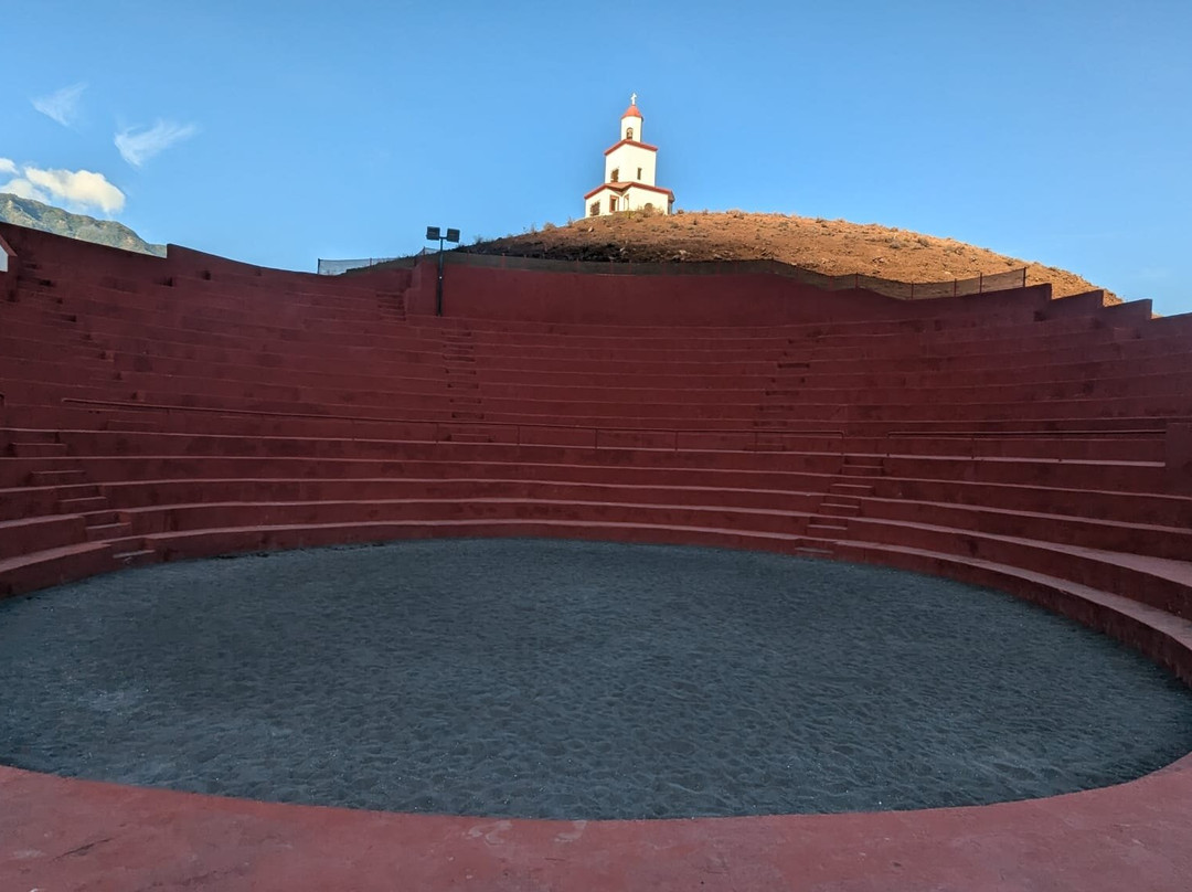 Campo de Lucha景点图片