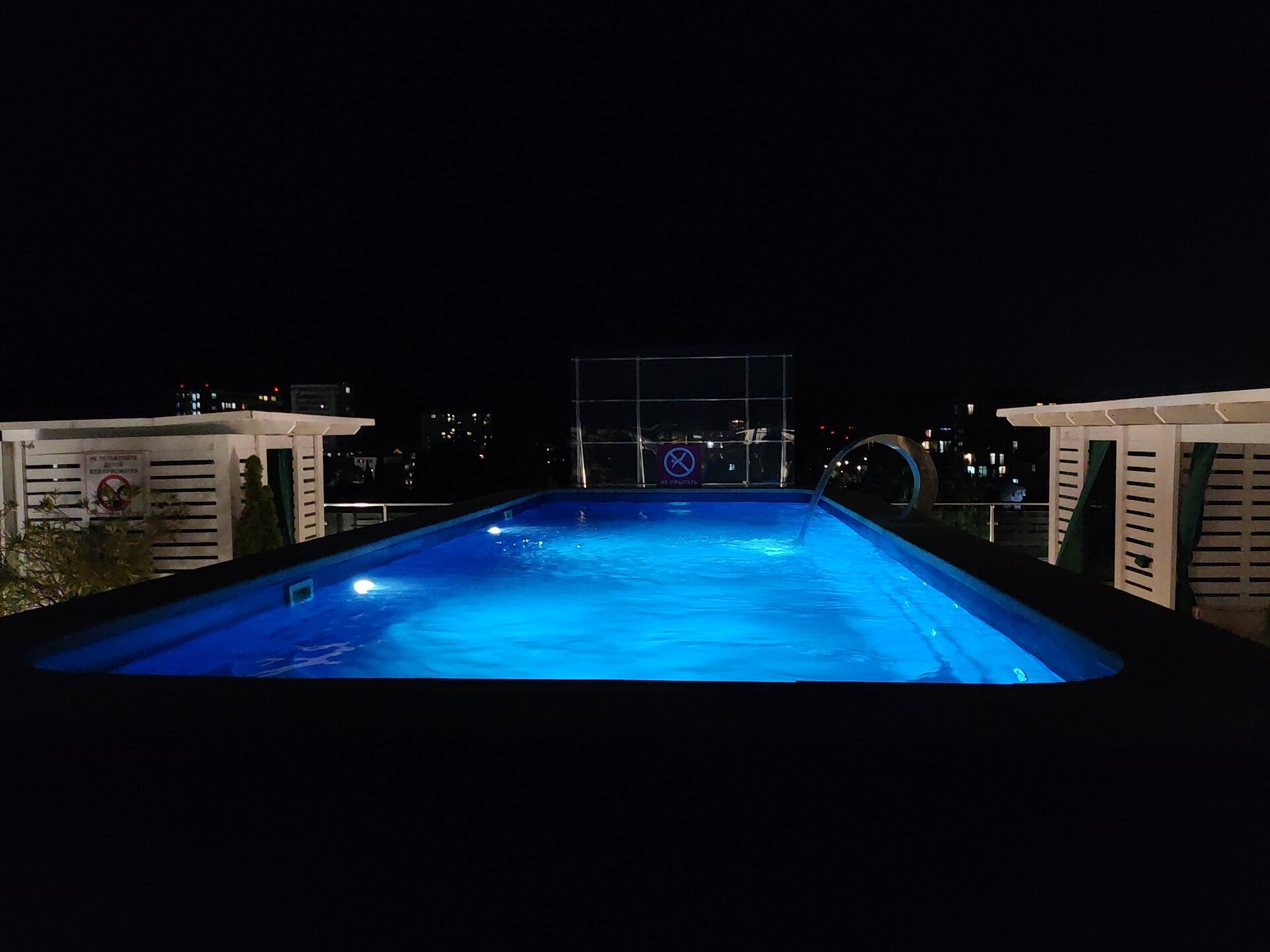 Forward Aparthotel-官方