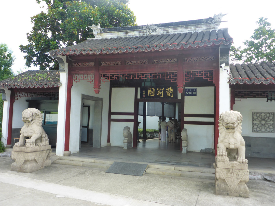 苏州刺绣研究所-苏州市必去景点