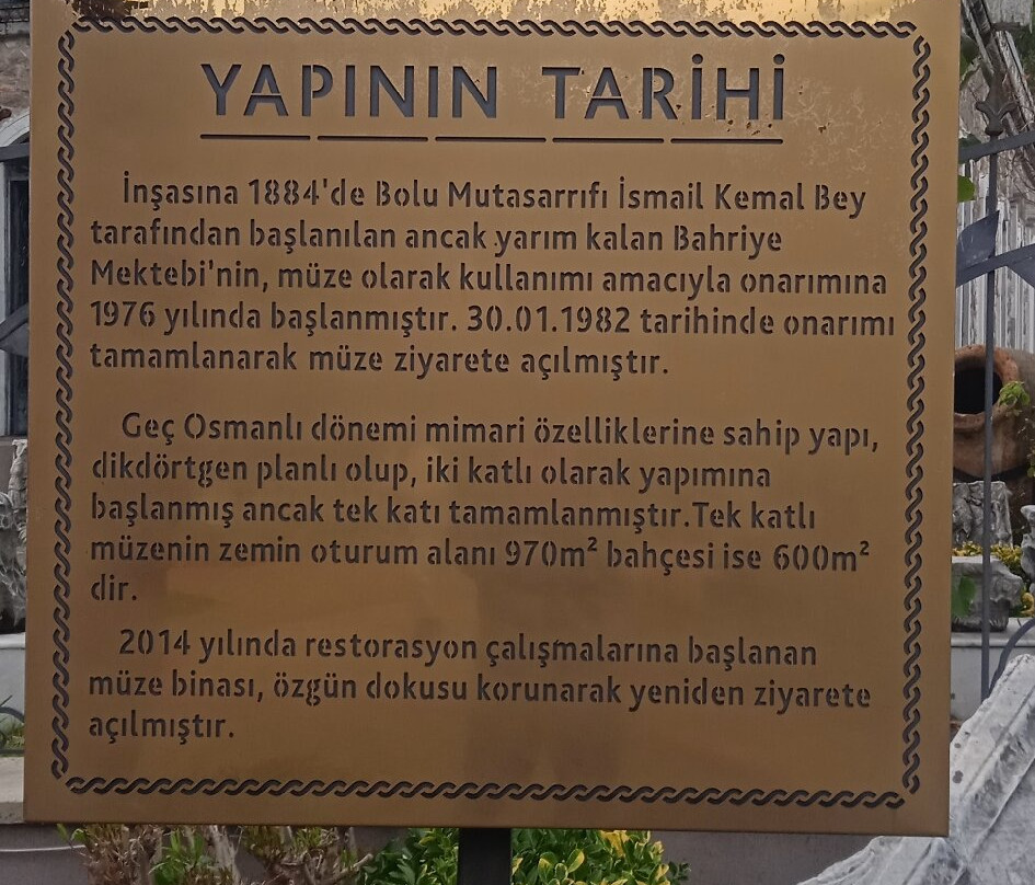 Amasra Museum景点图片