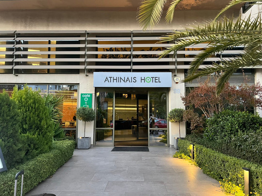 埃西尼俄斯酒店主图