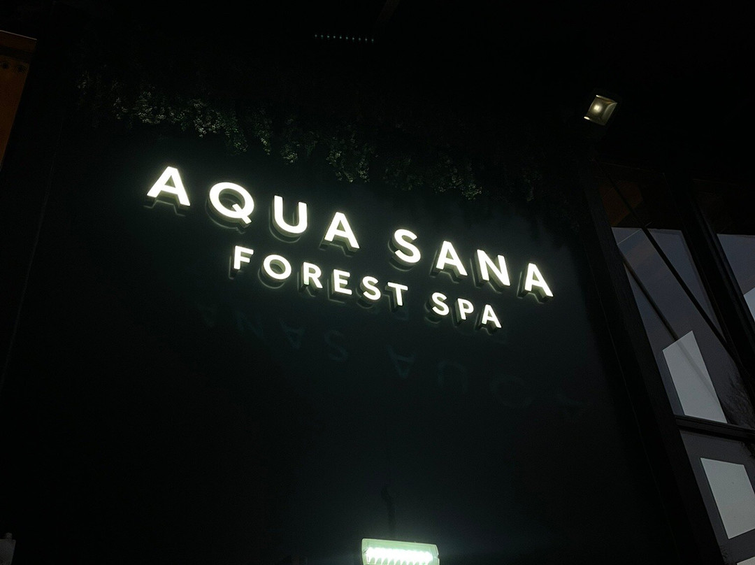 Aqua Sana Forest Spa景点图片
