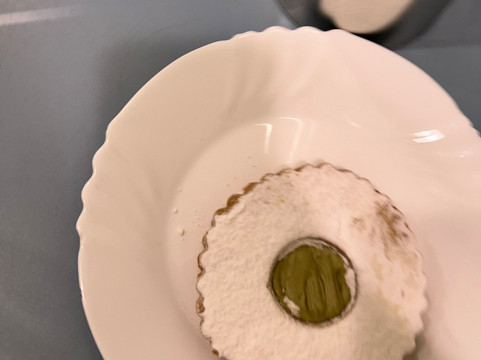 Pasticceria Bar Caviglia