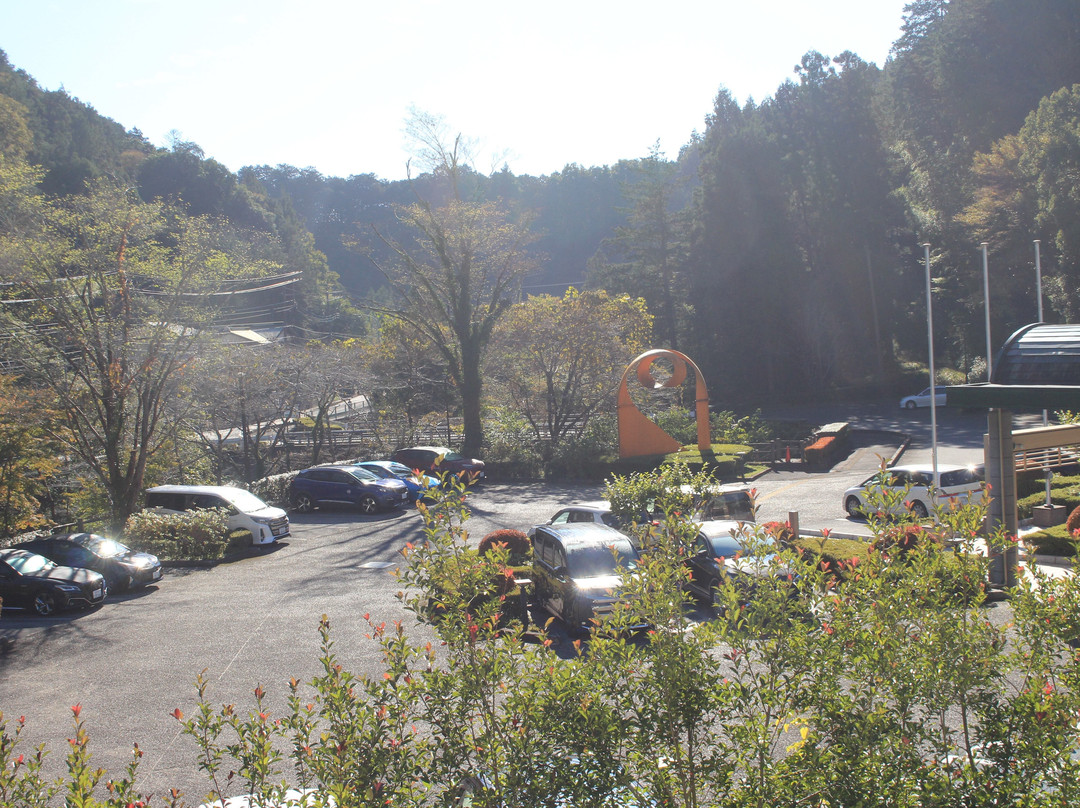 Kyukamura Oku-Musashi主图